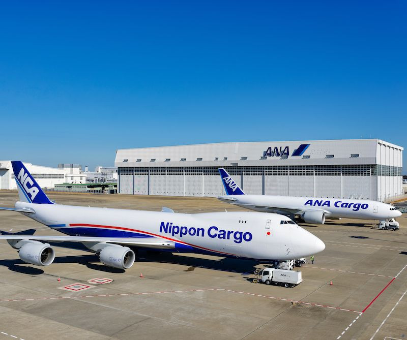 ANA Holdings finalises acquisition of all shares of Nippon Cargo Airlines